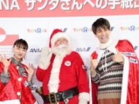 わたなべ麻衣、パラダイス山元、JOY
