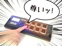 株式会社ニュートンのプレスリリース画像