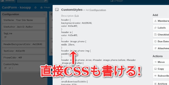 cardform-trello-19