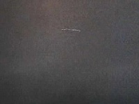 東京上空に出現した“鎖型UFO”