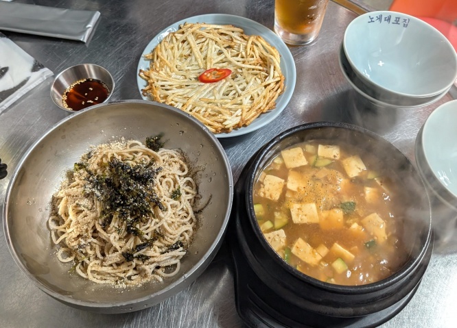 韓国旅行気分になれる！『野毛テポチ』で大満足ランチ