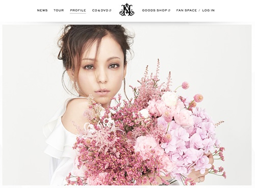 安室奈美恵 歌手生命の危機をエイベックスの仲介で命拾いか 1ページ目 デイリーニュースオンライン