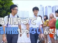 画像は動画のスクリーンショット