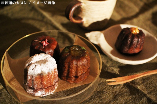 cannele1