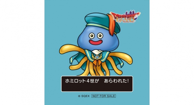 株式会社ニジゲンノモリのプレスリリース画像