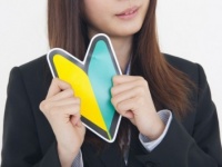 え、ナメてんの？　「新入社員のNG行動」TOP7