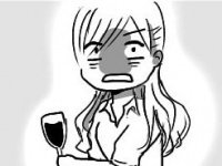 待って、どこの誰？　恋のライバル出現、どうすべき？【ほぼ一目惚れから結婚した話 #13】