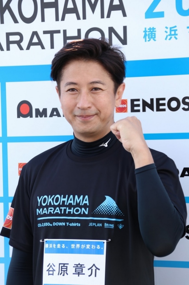 谷原章介