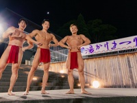 イケメンマッチョがビショ濡れに！？　湯河原温泉「湯かけまつり」に〝筋肉紳士集団〟参戦