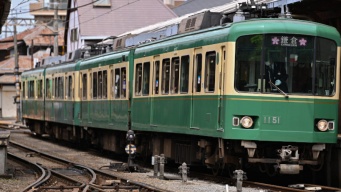 江ノ電の公式Xより