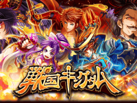 ポリゴンマジック株式会社のプレスリリース画像