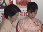 佳子さまと紀子さまが国際NGOのイベントに出席。