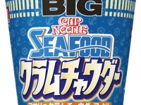 アサリの旨みと濃厚クリーミーなスープ！ 『シーフードクラムチャウダーヌードル』2月8日発売