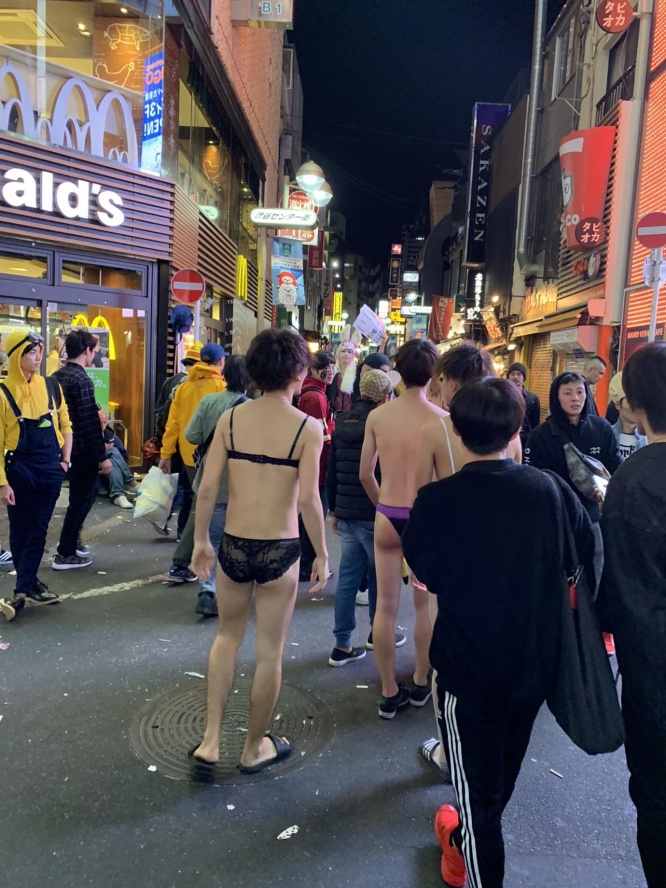 shibuya
