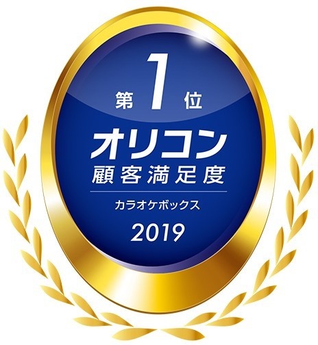 株式会社ニュートンのプレスリリース画像