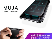 株式会社サードウェーブのプレスリリース画像