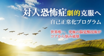Dream Art Laboratoryのプレスリリース画像