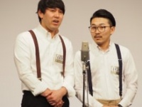 オズワルド・畠中悠、伊藤俊介