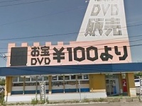以下画像は読者提供
