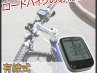 株式会社ドスパラのプレスリリース画像