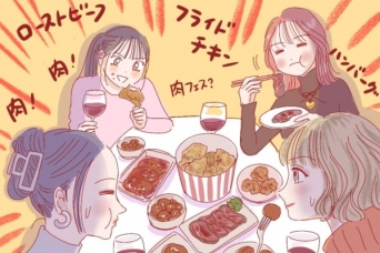 これは危険……！　話し合いせずにクリスマスパーティーを開いたら大変なことになった