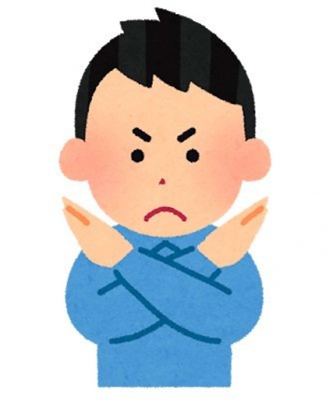 つまらん＝ダメ（画像はイメージ）