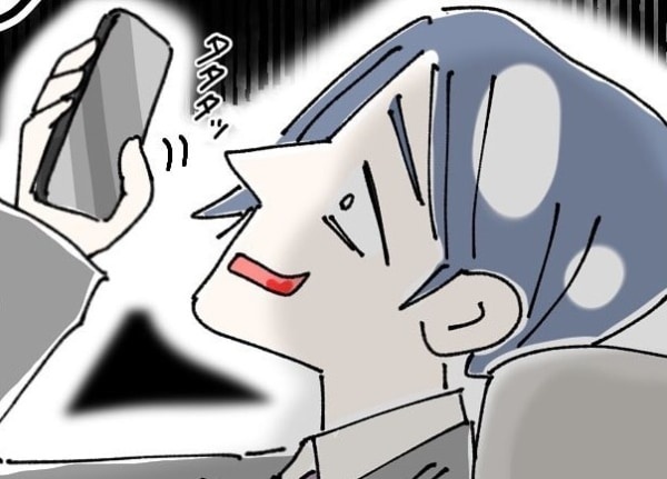 妻の居ぬ間に……。夫が自宅でこっそりしていたこと【ないものねだりの女達 #152】