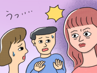 彼女がいる男友達、気を使わなきゃダメ？