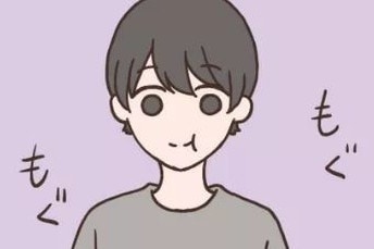 地味にイラっ！　デートに慣れていない男性がやりがちな「無神経行動」とは？【別れてほしいな#33】