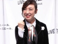 ⒞JAPAN LIVE YELL project