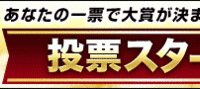 株式会社シー・キューブドのプレスリリース画像