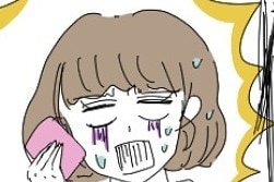絶体絶命。物を家に置きたくない人が「人から借りたものにしてしまったこと」【ミニマリストにハマりすぎた友人の末路 #20】
