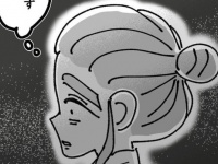 なんでこいつらが……。周りを振り回す「自己中女たち」が幸せを手にしていくワケ【ないものねだりの女達。 #179】