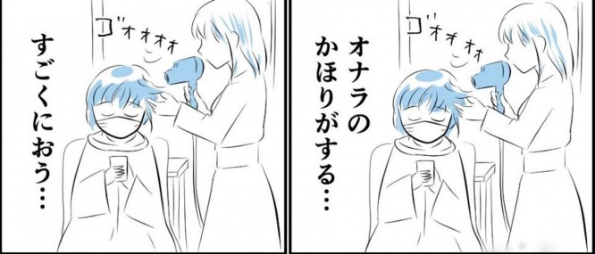 画像はさてよ@sateyoさんのツイートより、以下同