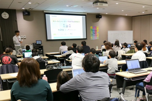 スペースインベーダーでプログラムを学ぼう！ わくわくプログラミング無料体験教室