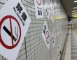 神戸・新長田駅で「ぬるりと怪異に取り込まれた」　恐怖体験に23万人戦慄「怖すぎ」「引き返すしかない」