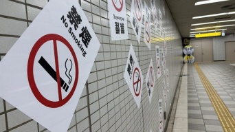神戸・新長田駅で「ぬるりと怪異に取り込まれた」　恐怖体験に23万人戦慄「怖すぎ」「引き返すしかない」