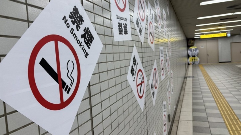 神戸・新長田駅で「ぬるりと怪異に取り込まれた」　恐怖体験に23万人戦慄「怖すぎ」「引き返すしかない」
