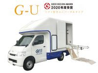 ベクセス株式会社のプレスリリース画像