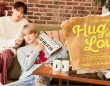 JAEJOONG(ジェジュン)×XIA(ジュンス)　 日本初ファンミーティング『‘Hug &#038; Love’』　2026年1月2日(金)【Kアリーナ横浜】で開催！！