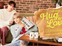 JAEJOONG(ジェジュン)×XIA(ジュンス)　 日本初ファンミーティング『‘Hug &#038; Love’』　2026年1月2日(金)【Kアリーナ横浜】で開催！！