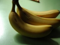 画像はイメージです