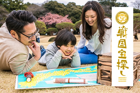 株式会社アフロ＆コーのプレスリリース画像