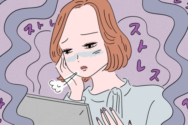 これはおすすめ。「仕事のストレス」を手軽に解消する方法