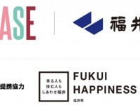 BASE株式会社のプレスリリース画像