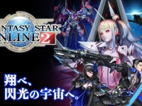 株式会社サードウェーブのプレスリリース画像