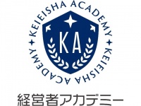 株式会社武蔵野のプレスリリース画像