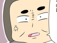 知らねぇよっ!!!!!!　入社初日にお局に言われた「彼女の好みの話」【恐怖すぎるお局との戦い ＃2】