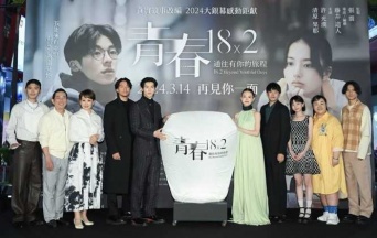 Instagram:清原果耶(@kaya0130_official)より