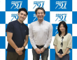 アトワジャパン株式会社のプレスリリース画像